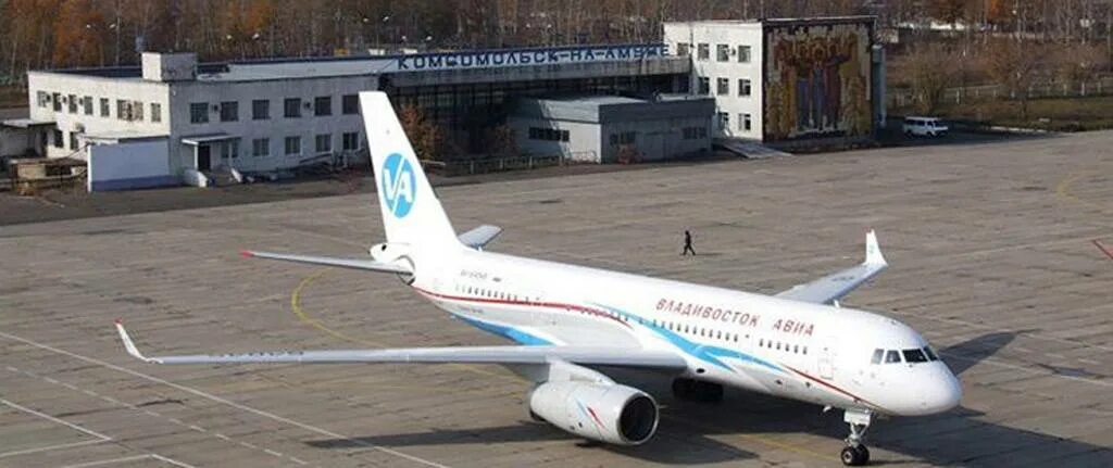 Аэропорт хурба хабаровский край. Авиа комсомольск на амуре. Авиа комсомольск на амуре. Самолет комсомольск-на-амуре аэропорт. Хурба комсомольск на амуре.
