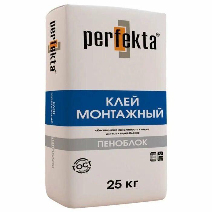 Эталон теплит клей для газосиликатных блоков. Клей для газобетона реал 25 кг. Смесь для укладки пенобетонных блоков. Клей для укладки пеноблоков. Клей для газосиликатных блоков эталон теплит 25 кг.