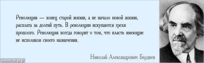 Государство существовало всегда