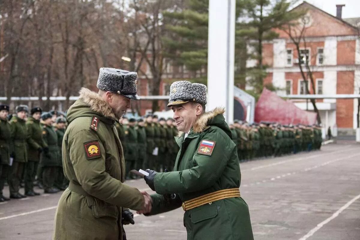 Встреча вв