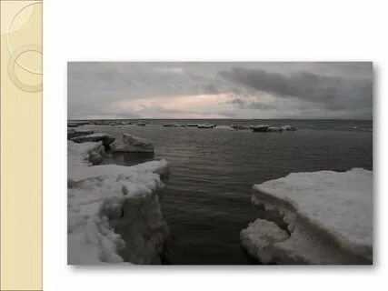 Белое море омывает