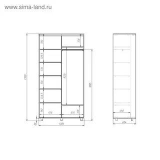 Шкафы купе 2300