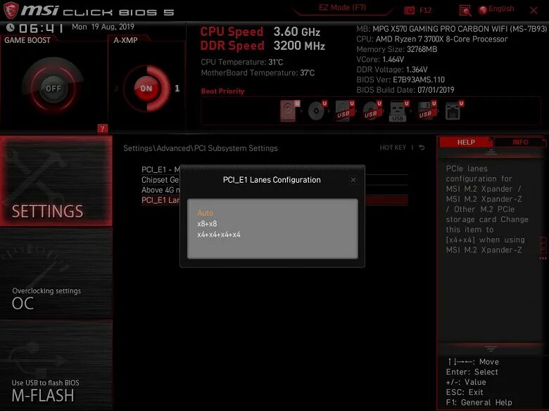 Как включить wifi в биосе. Bios на материнской плате msi. chipset configuration в биосе msi. msi bios memory. memory remap feature в биосе msi.