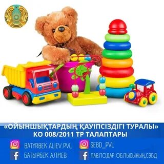 Орыс порно көру: Әкесі қызын жыныстық қатынасқа азғырды