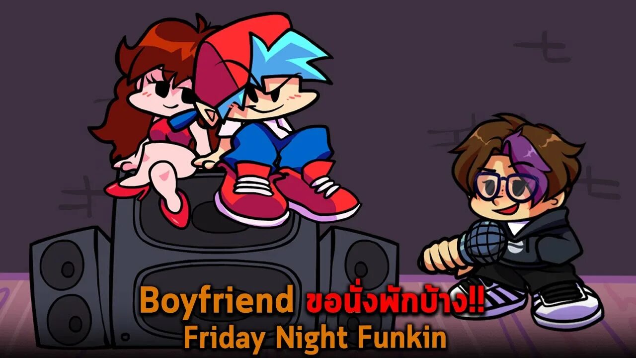 Бойфренд фанкин. Бойфренд Friday Night Funkin. Boyfriend Friday Night. Friday Night Funkin Shyrell. Friday Night Friday boyfriend.