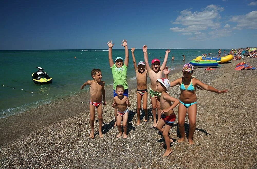 Детский пляж. Пляж Крым дети. Детские пляжи в Крыму. Крымские пляжи дети.