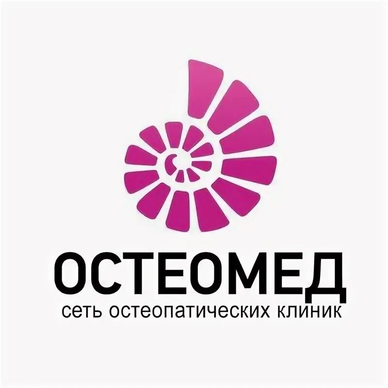 Остеомед спб. Остеомед. Остеомед медицинский центр. Остеомед Парнас. Остеомед Воронеж.