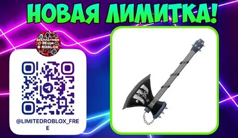 500 ссылок