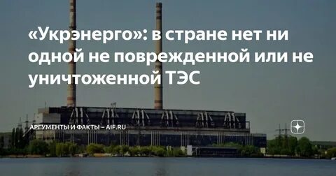 Который не оставит ни одного