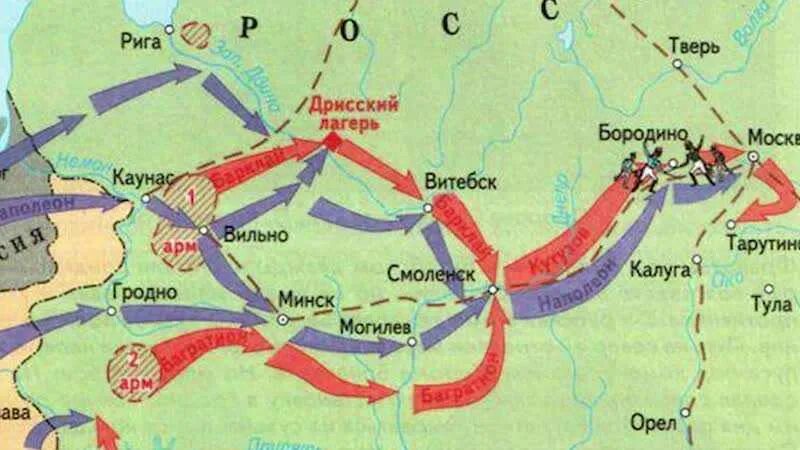 Место решающего сражения 1812. Бородинская битва 1812 года карта. битва при бородино 1812 на карте россии. карта войны 1812 года бородино.