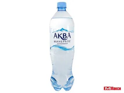 Вода тут