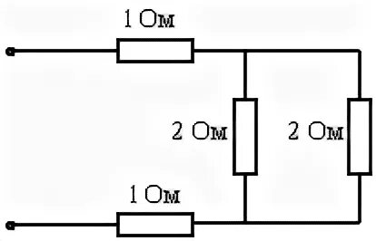 Дли 2 ом. Вычислите сопротивление цепи представленной на рисунке. Рассчитайте общее сопротивление электрической цепи. В электрической цепи представленной на рисунке сопротивления. Рассчитайте общее сопротивление цепи представленной на рисунке.