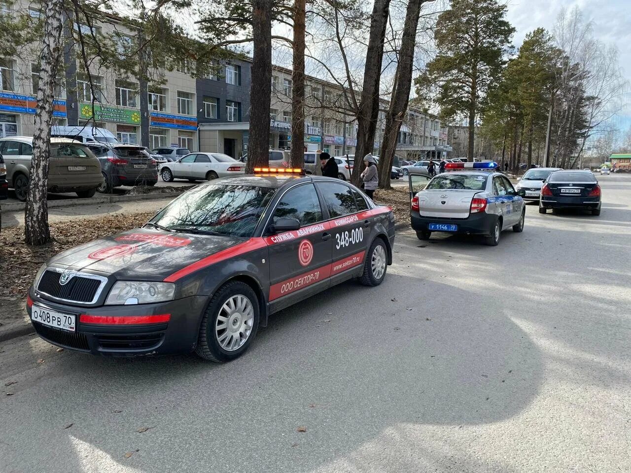 Логотип аварком. Машина аварийного комиссара. Ваз 2113 аварийный комиссар. Аварийный комиссар. Аварком машина.