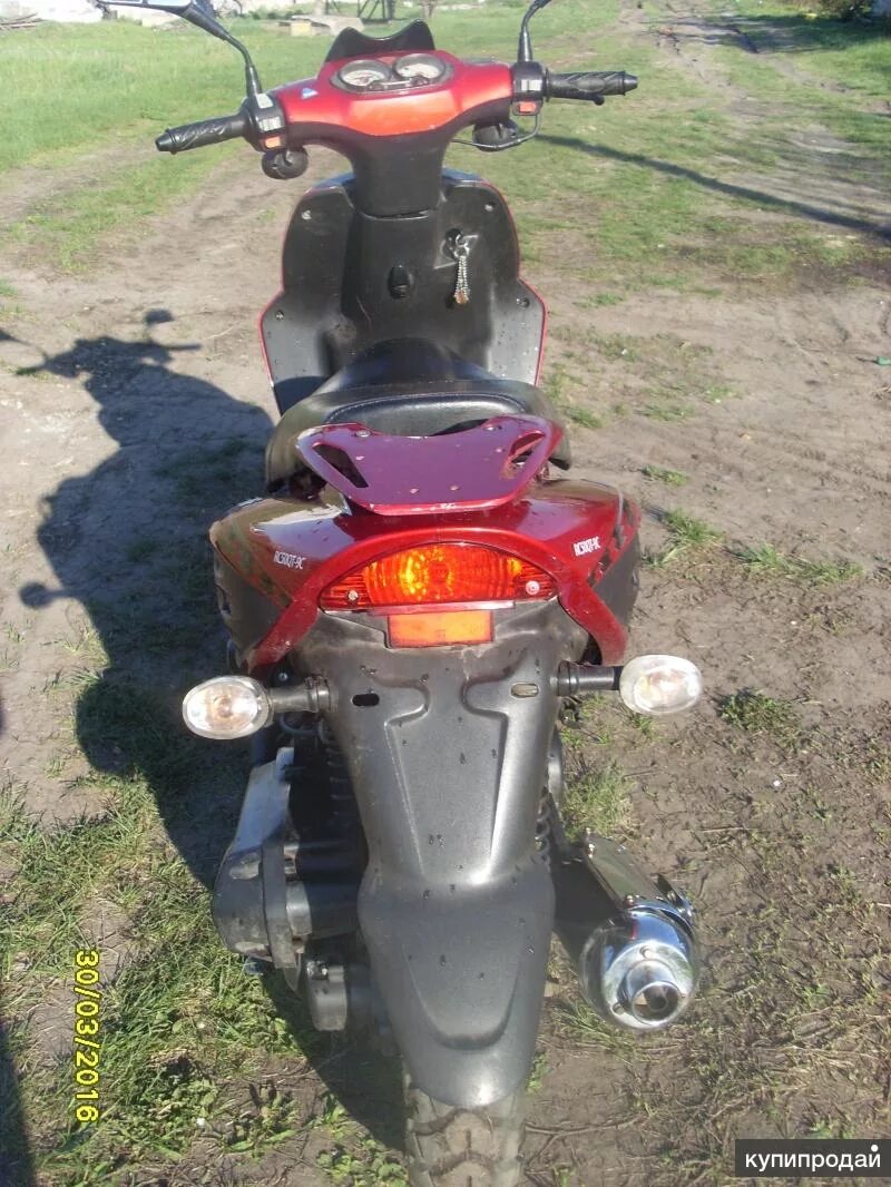 Racer rc50qt 9c. Racer rc50qt 9c