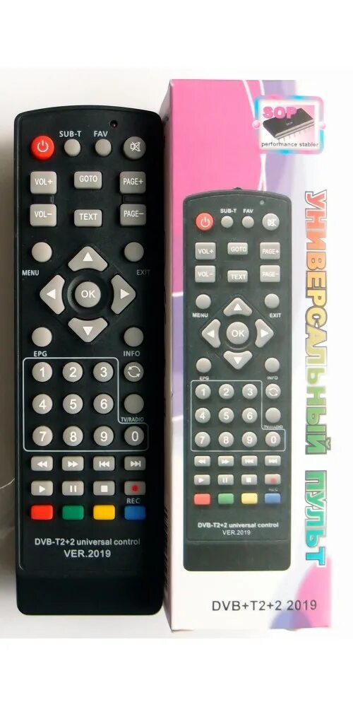 Пульт dvb t2 2. 2021. Универсальный пульт ду dream dvb-t2+3. Пульт универсальный huayu для dvb-t2+3. 2019.