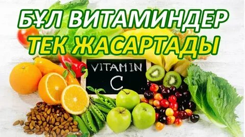 Гей-сарбаздардың порно видеосы