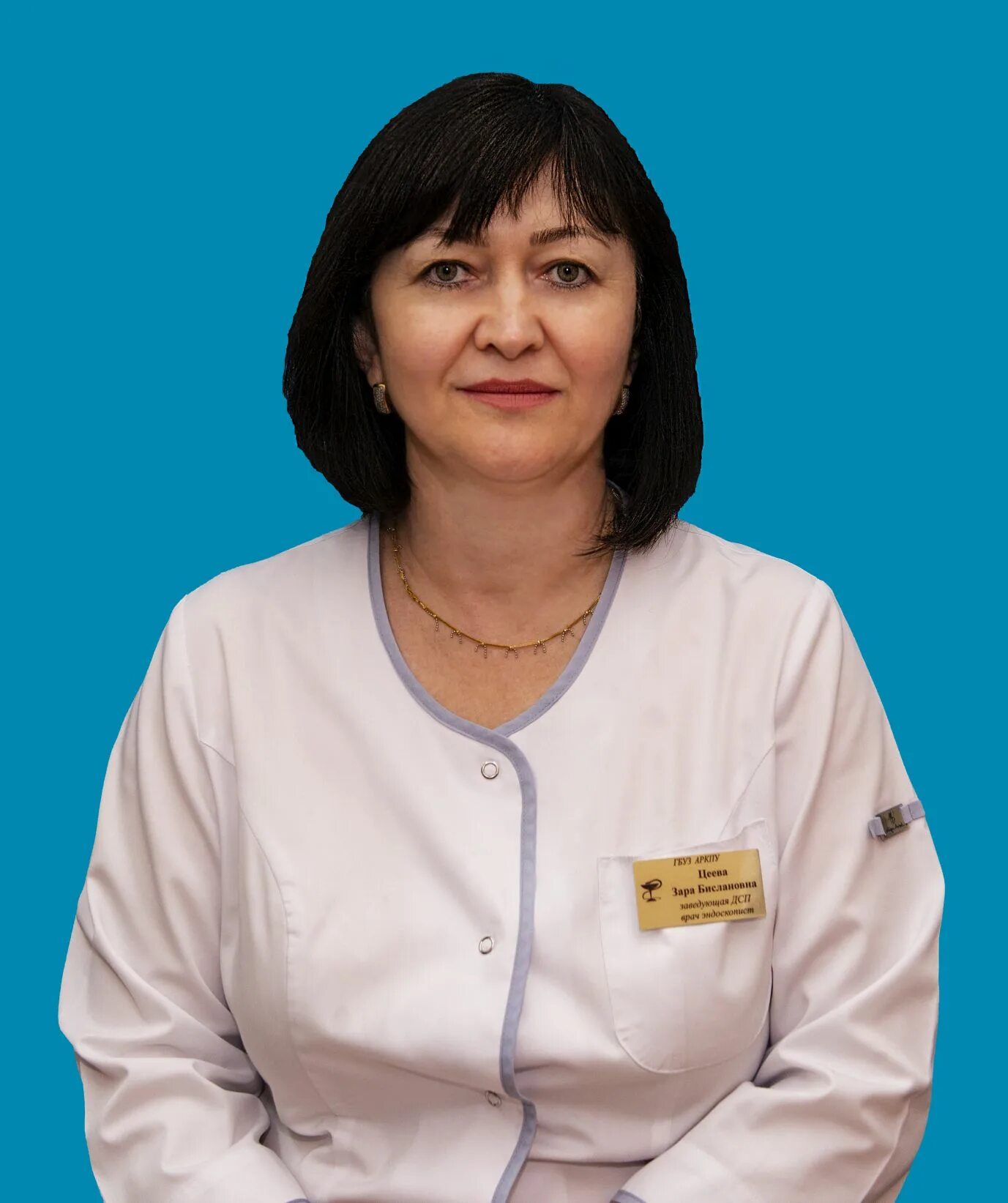 Цикуниб анжела ахмедовна. Ляфишева джемила мухамедовна. Овчинникова анастасия владимировна майкоп. Акушер гинеколог майкоп. Татьяна яцкина.