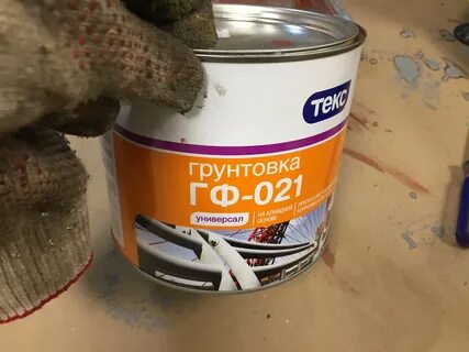 Крашенный грунт