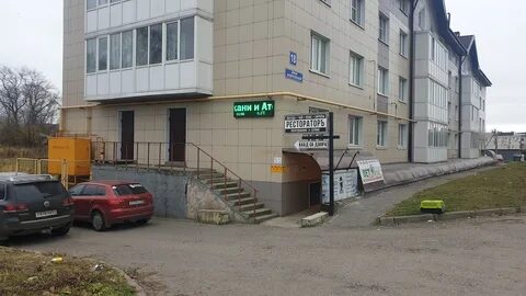 Андреевская череповец