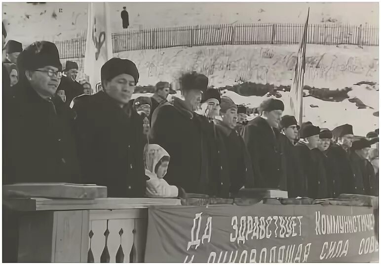 1950 жыл. Вузы 1950 год. Канатоходец картина. Институт физики красноярск. 1950 жыл.