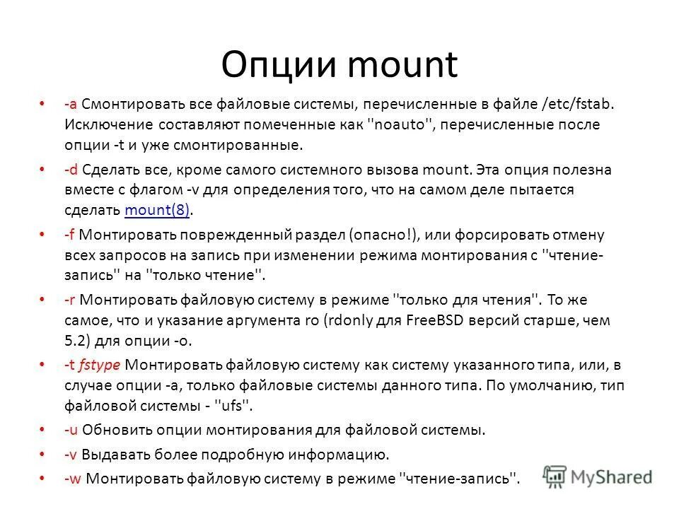 Исключение составляют случаи. Исключение составляют случаи