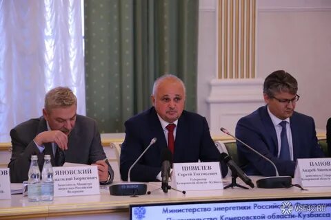Цивилев министр