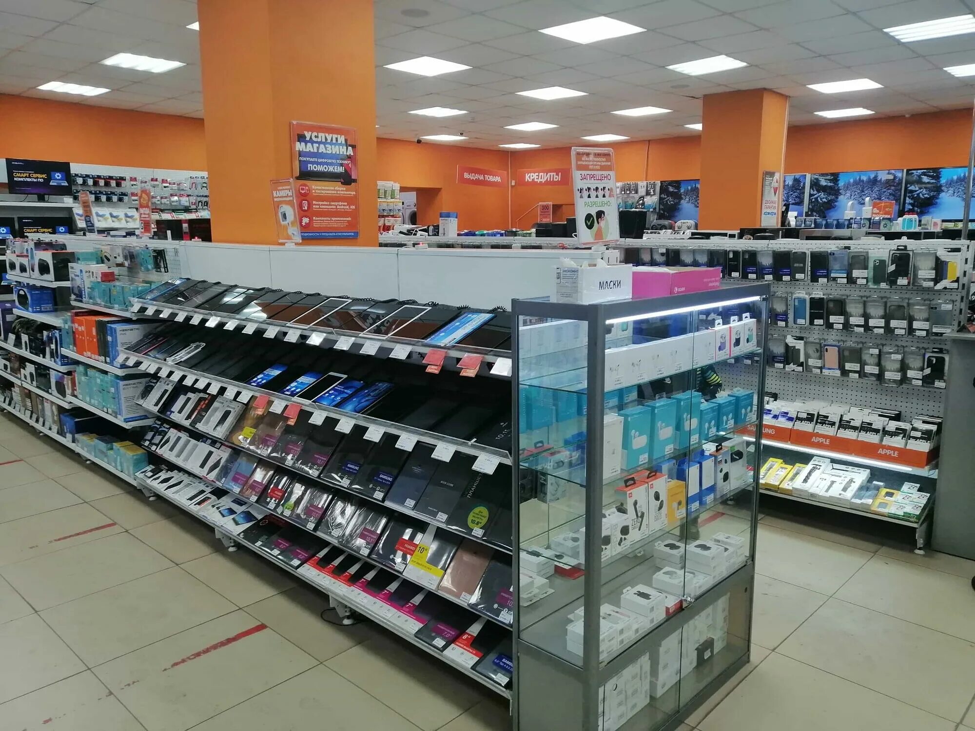 магазины с доставкой на дом иркутск. слата магазин логотип. тц октябрьский иркутск мебель. магазин деликатесов. товары для дома иркутск.