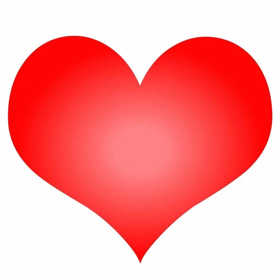 Большое сердце 2 класс. Сердечко. Красное сердечко. С красным сердцем. Сердечки на белом фоне.