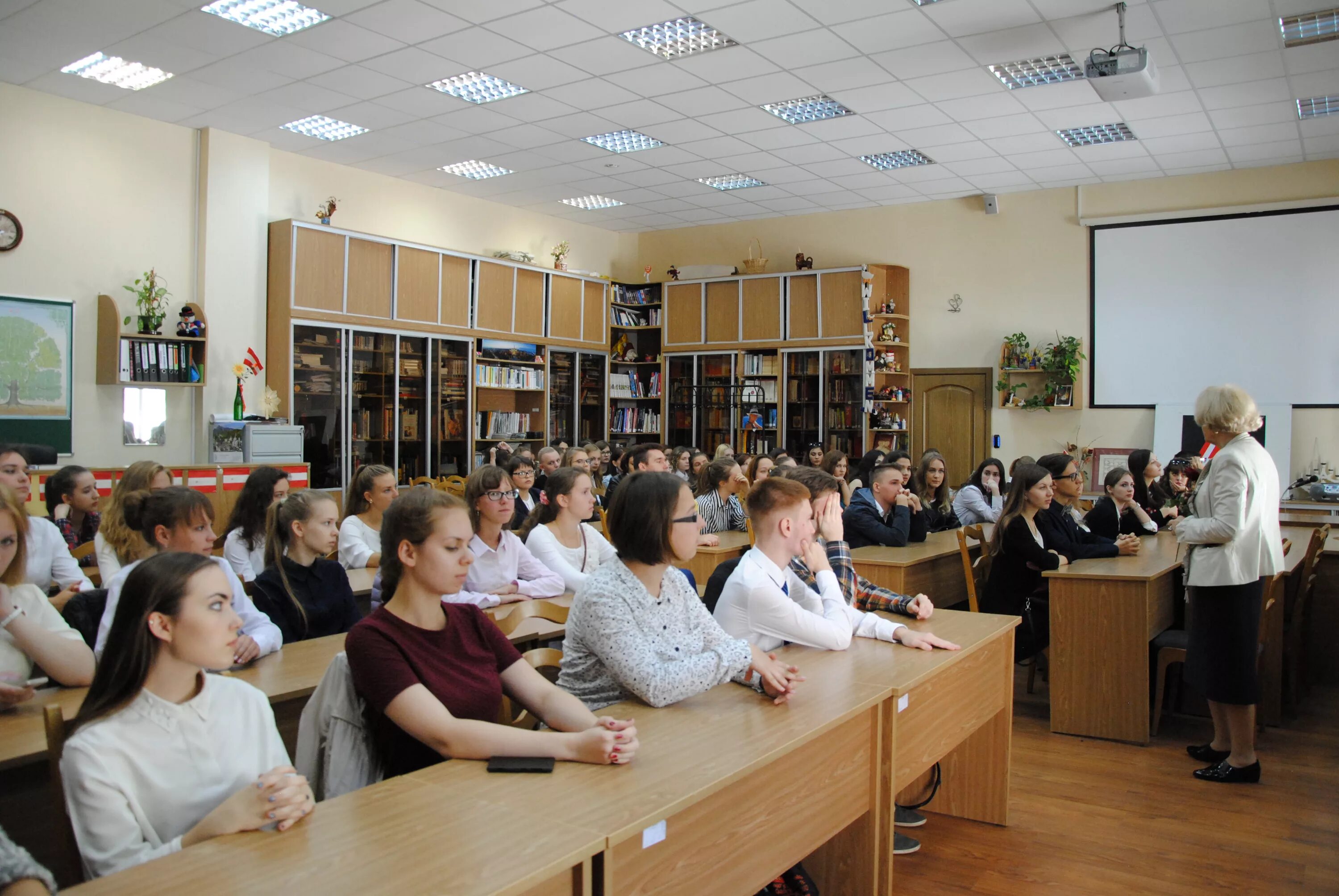 Сайт минского университета