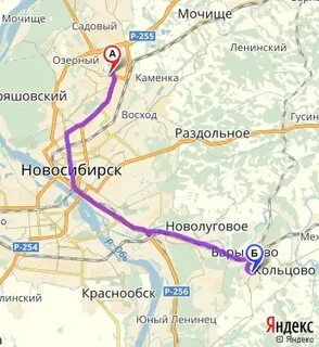 Расстояние кольцово
