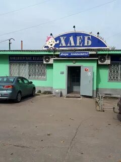 Палермо хлебозаводская ул 6 отзывы