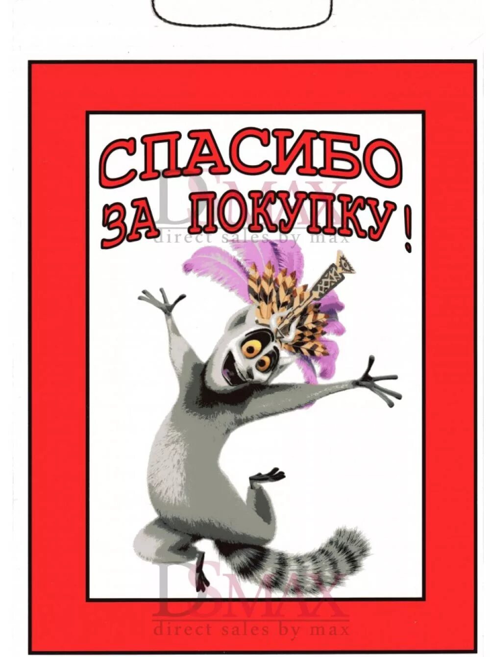 Мы вам рады. Всегда вам рады. Мы всегда рады видеть вас. Здесь вам всегда рады.