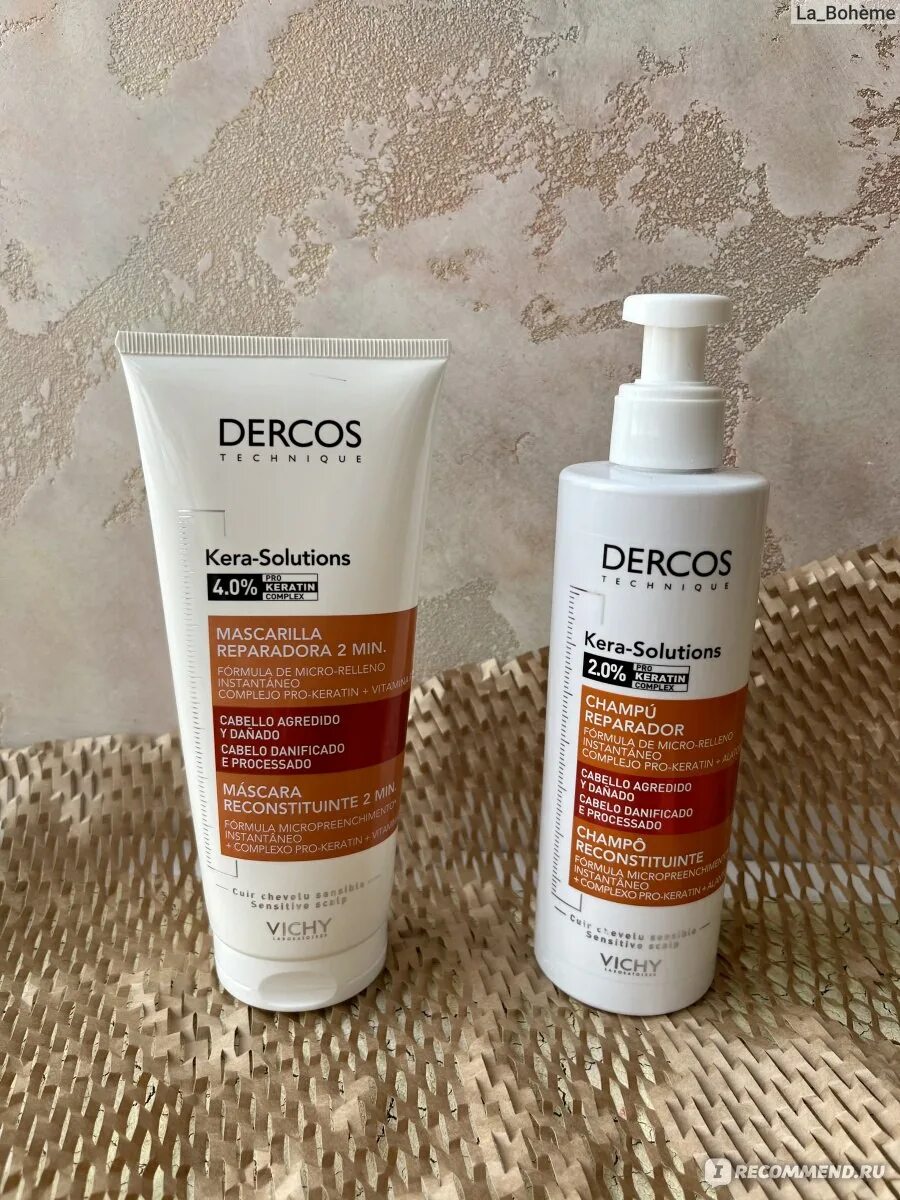 Dercos kera solutions. Виши деркос кера солюшен шампунь. шампунь виши деркос с кератином. маска dercos-kera solution. vichy dercos pso solution.