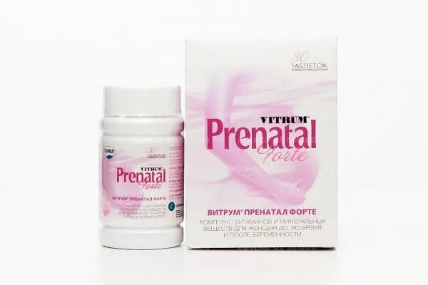 Пронаталь форте для беременных. Пренаталь витамины для беременных. Витрум пренатал 1. Витрум пренатал для беременных 1 триместр инструкция.