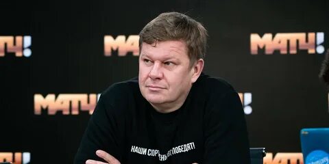 Комментаторы матч женщины
