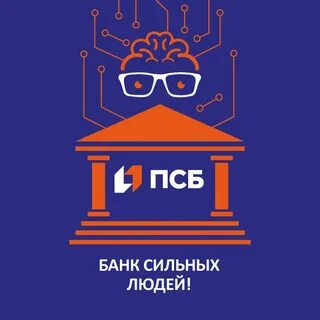 Силен банк