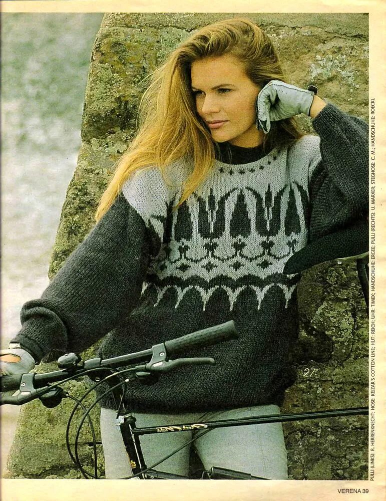 Верена 1991 2. Верена 1991 1. Верена-1990-1. Верена 1991. Верена 1991 3.