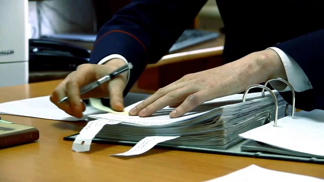 Пособие следователю