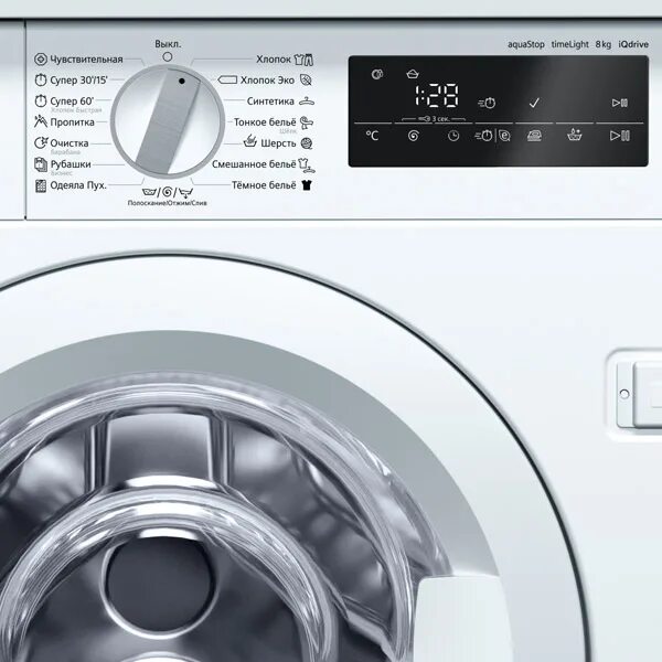 Siemens wi14w540oe. Сименс iq500 встраиваемая машинка. Bosch wkd28540. Стиральная машина maunfeld с сушкой. Siemens wi14w540oe.