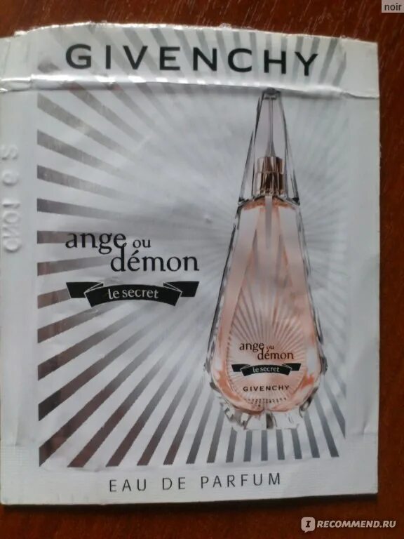 Ange ou demon secret отзывы. Givenchy Angel and Demon пробник. Ангел и демон секрет этикетка спрея.