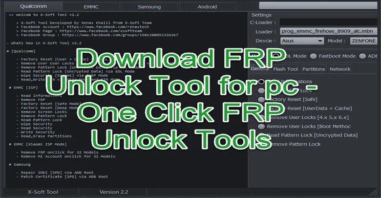 Unlock Tool. Unlock Tool 2021. FRP Unlock Tool. Unlock Tool 2022. Tool разблокировка