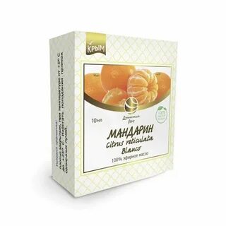 Душистый мандарин
