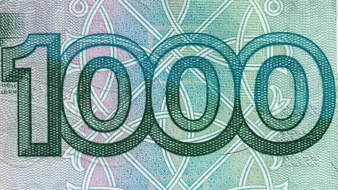1000 13 году