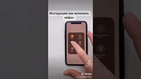 Айфон заблокировался после неправильного введения пароля