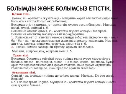 Starodub порнографиясы ru