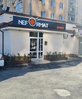 Суши в новороссийске