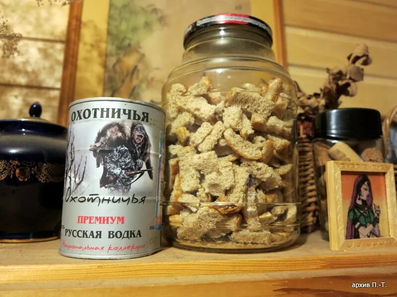 Водка в трехлитровых банках фото Pin de Sergei Nikitin en cool diy
