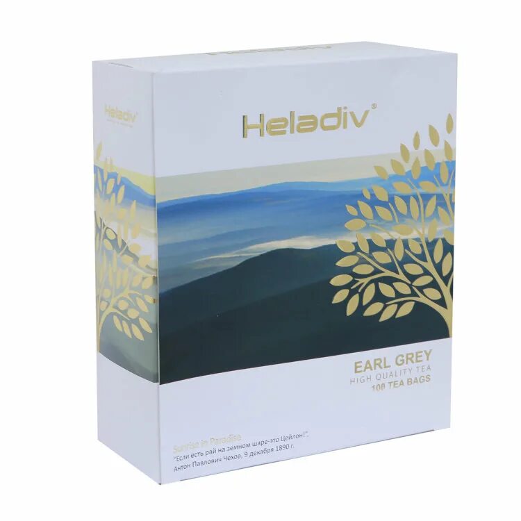 Чай черный heladiv. Чай черный с типсами. Чай heladiv в металлической коробке. Чай heladiv в металлической коробке. Heladiv professional line black tea.