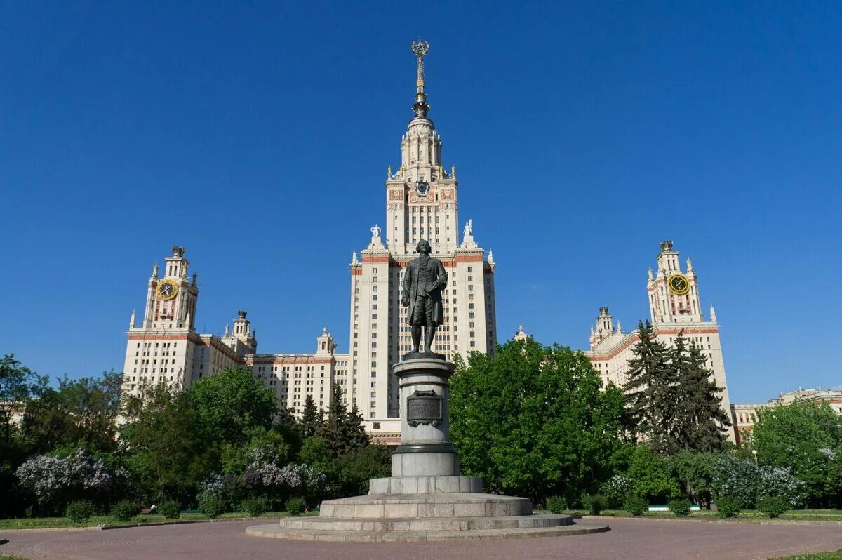 Мгу 17. Московский государственный университет имени м.в.Ломоносов. Московский университет имени Ломоносова. Московский государственный университет им. м.в. Ломоносова, Москва. Ломоносов университет в Москве.