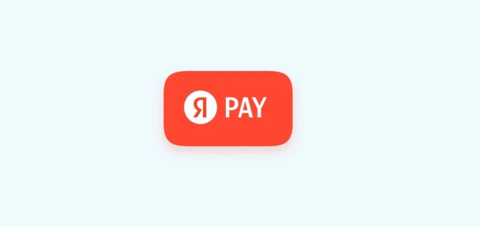 Https pay t